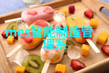智能硬件从冷冰冰的机器人到温暖心跳的家居伴侣