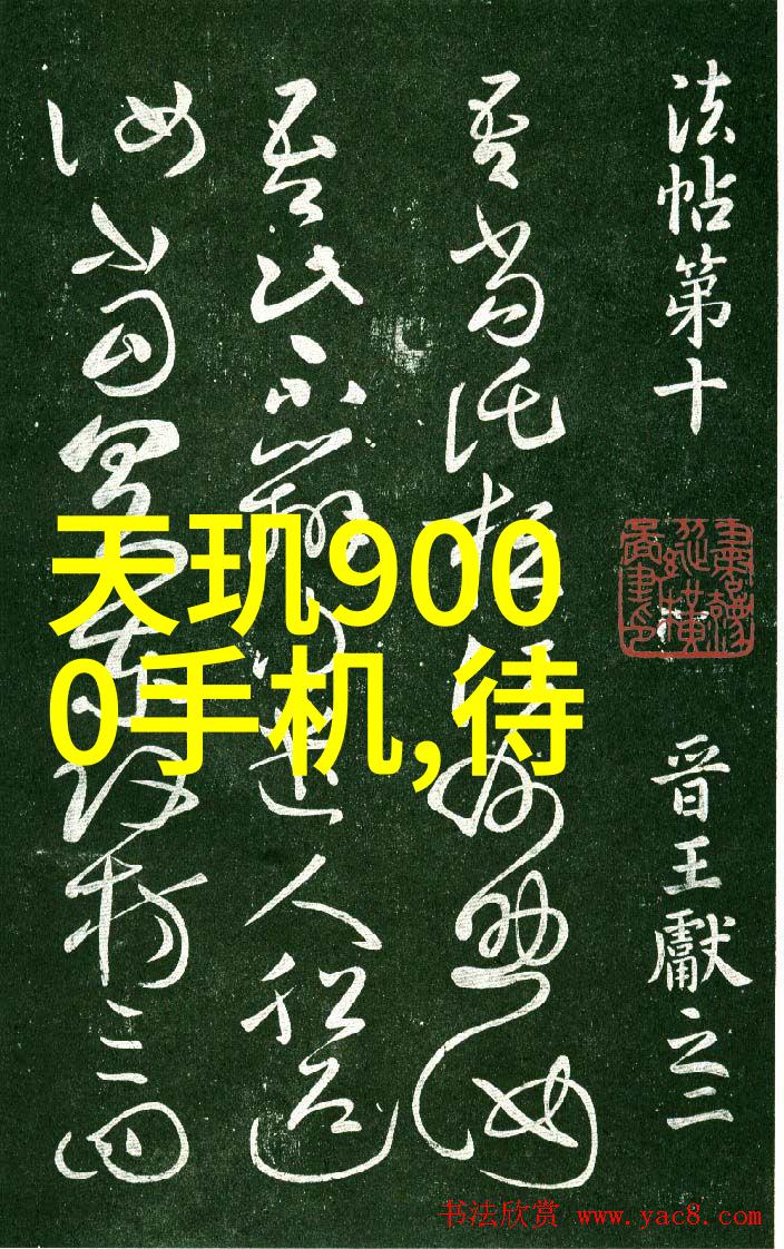 电缆保护-mpp电缆保护管厂家选择合适的电缆防护解决方案