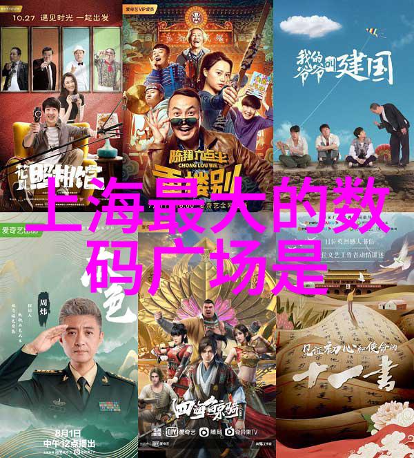 笙笙悦我你听过那首让人心动的笙曲吗