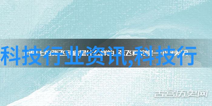 化工设备的定义-化工生产中的关键设施与设备概述