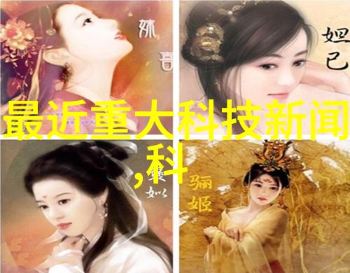 在大自然的怀抱中左手轻触惠而浦微波炉的按钮右手则是象形印刷在说明书上的图案格兰仕以全品类的视野注重每