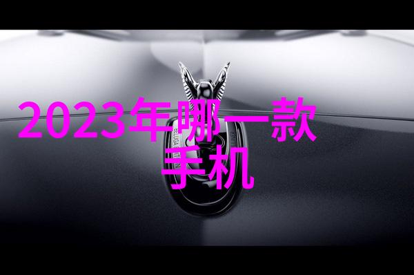 人工湿地火山岩填料这是一种什么样的奇迹