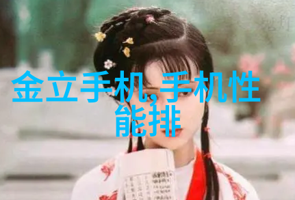 乡土韵味与现代便利农村小院卫生间设计的创新探索