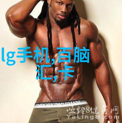 空间整理大师北京卫视教你如何利用空间优化你的居住环境