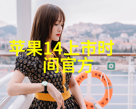中式客厅装修效果图从古韵到现代趣家居变身为笑话场