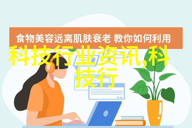 多功能水质检测笔是否能替代专业的实验室测试