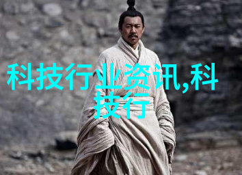 天空之巅的艳光长公主的秘密花园