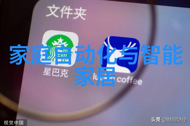 智能医疗装备技术革新精准诊疗与患者体验的双重驱动
