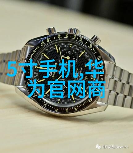 恋爱中的恐惧与不安我怕恋爱的国语版情感探索