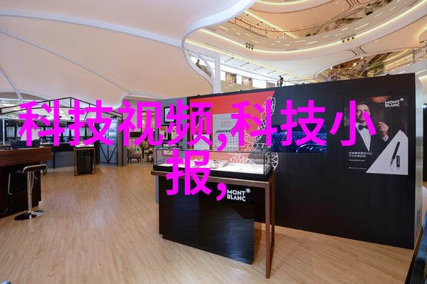 精馏设备的艺术提炼纯净之道