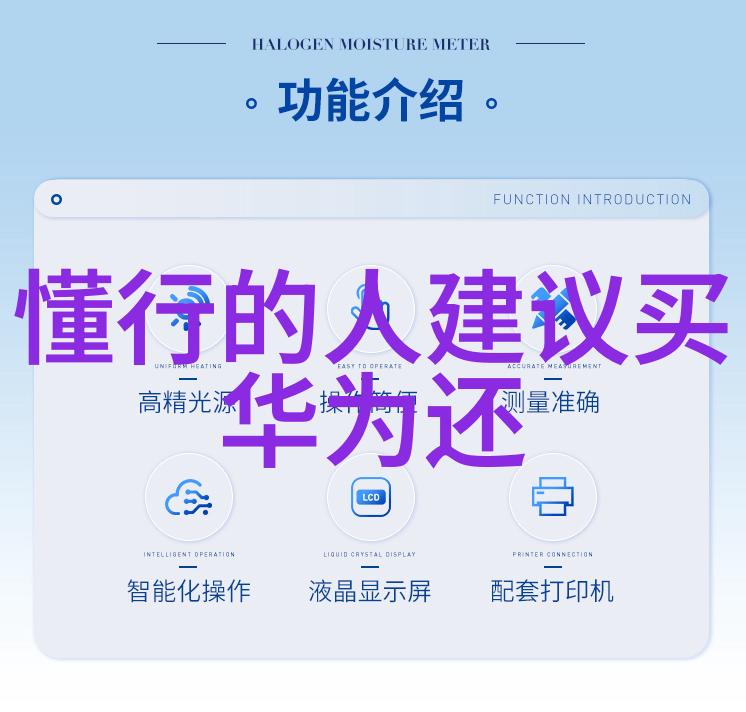 微观世界42平米之内的双重空间奇迹