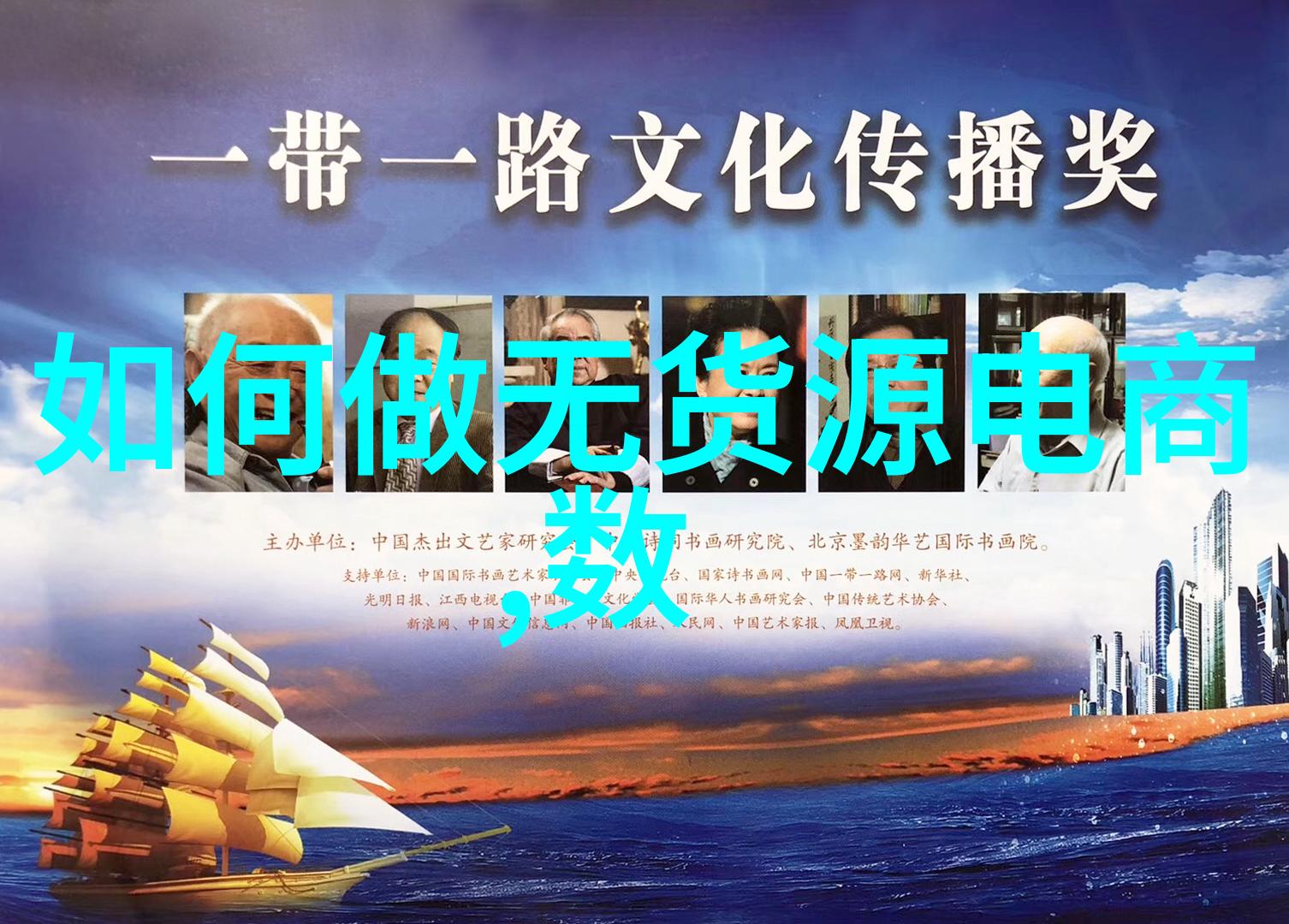 我来告诉你pe100级聚乙烯管材家里的水管新宠