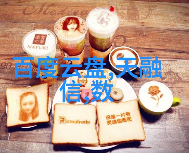 通道式自动喷淋消毒系统我是如何让办公室彻底干净的