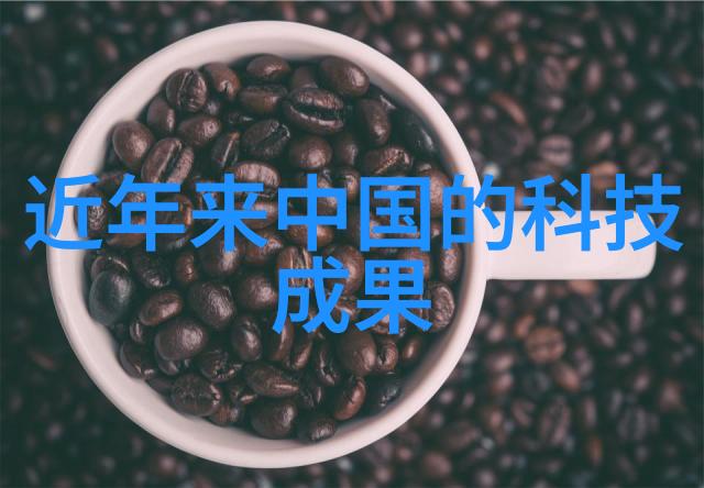 南京信息职业技术学院在全国排名中占据怎样的位置