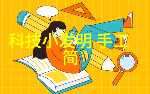 电蒸汽发生器功率源与水分子转变的奇迹机器