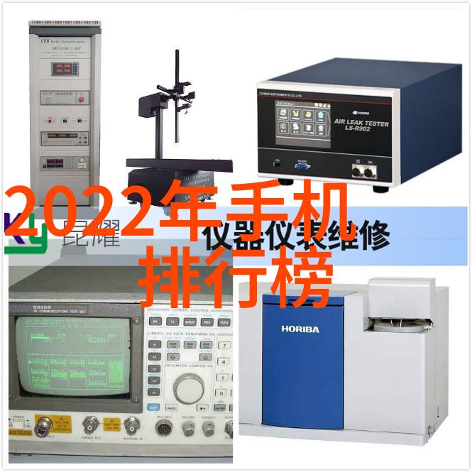 主题我来给你讲讲冷冻干燥机的神奇工作原理