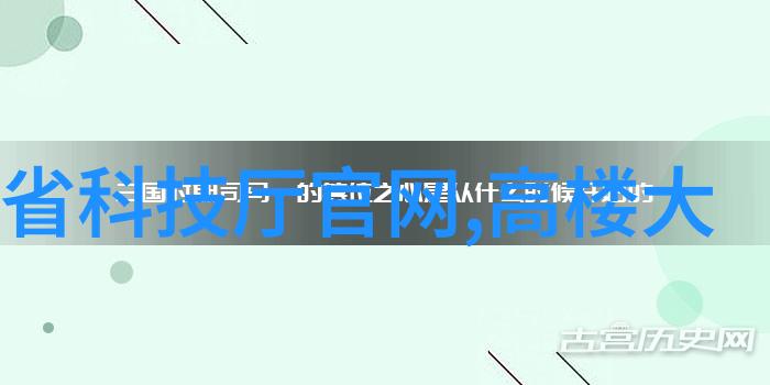 仿石砖装饰古典复古的仿真石砖设计