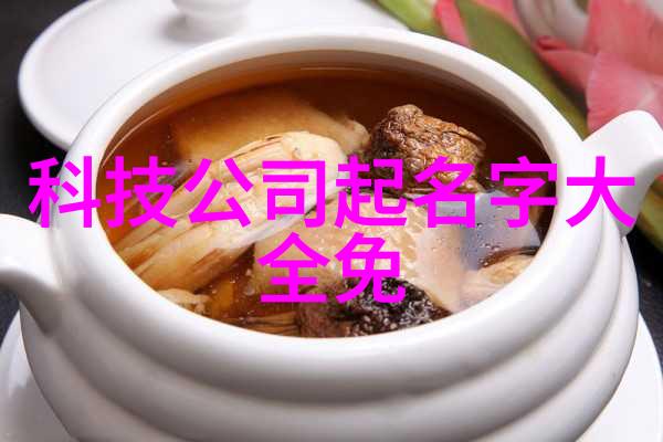 分级保护测评体系在现代信息安全管理中的应用研究
