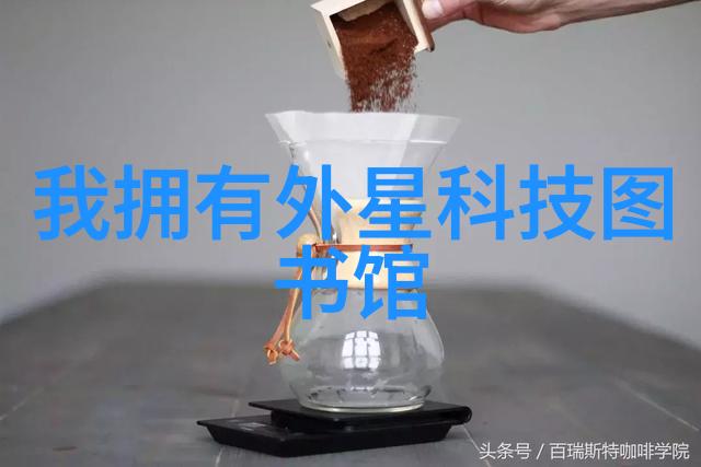 不锈钢丝网填料对环境友好吗它是如何保护环境的