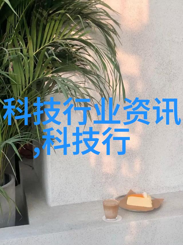 不锈钢加工厂对环境影响有哪些应对策略
