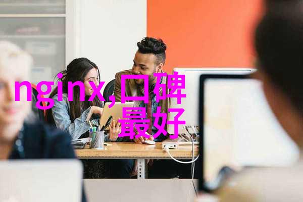 浙江工贸职业技术学院-探索新时代职业教育的精髓浙江工贸职业技术学院的发展历程与创新实践