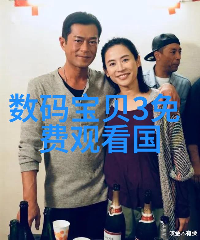 设计趋势解析未来几年最受欢迎的主材类型是什么