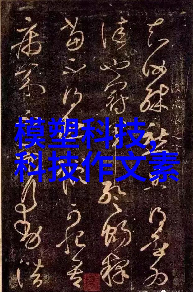 快速消毒灭菌器我是如何用它让家里的卫生变得更干净的