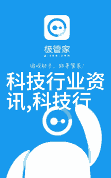 离心机维护保养小贴士延长设备寿命