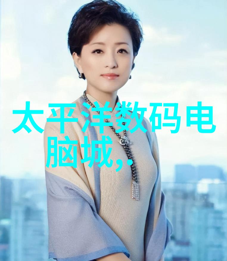 自动消毒喷雾机器人我家新买的小洁宝不用动手就能打造干净环境