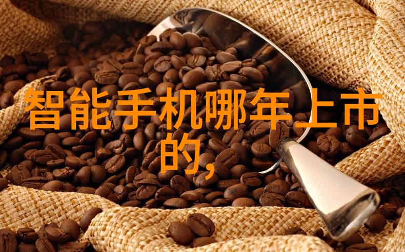 高温消毒技术揭秘115度灭菌与121度灭菌的差异