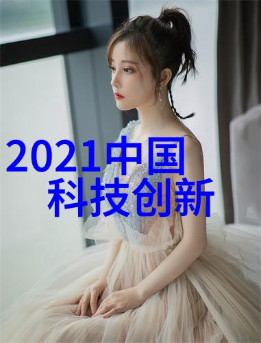 小户型装修艺术创意满溢的空间优化策略