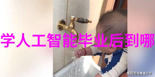 海底情深蜜汁炖鱿鱼的爱恨纠葛