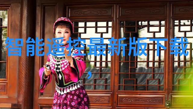 化工膜及膜组件我的实验室里的魔法师