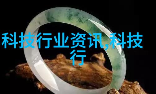 JENNIEAI换脸水上飞翔奇迹