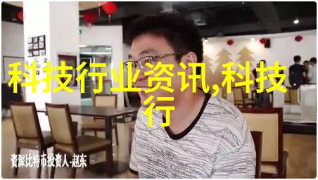 一次成型制砂机高效节能的新一代砂岩加工技术