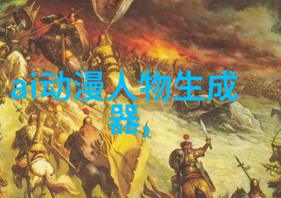 邪气凛然下载-黑暗网络邪气凛然的数字征途