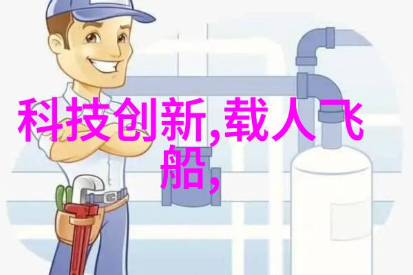 全屋定制服务家居空间个性化解决方案
