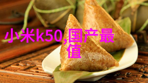 家用小型污水处理器我的生活新宠儿