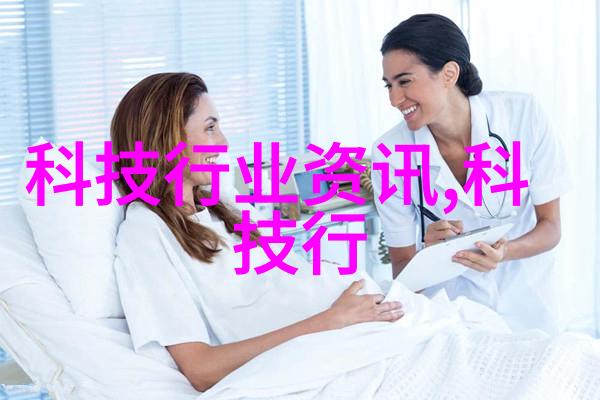 水质检测费清澈之价