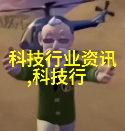 教育科技新篇章VR硬件红海中掘金细分市场的秘密在哪里