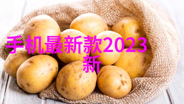 有哪些关键因素影响了选择合适的混合设备类型