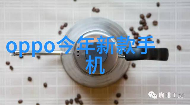 防水工程的深度探索确保城市地下空间安全与美观