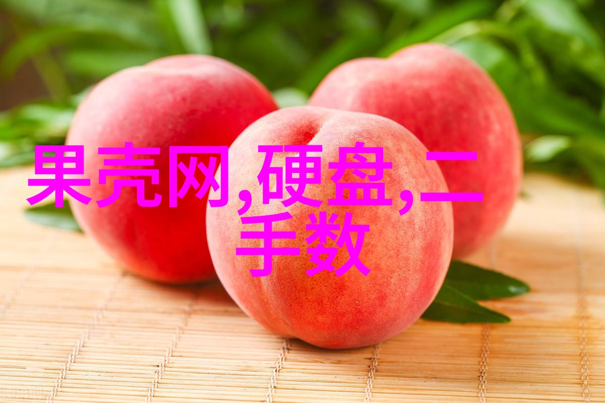 药品外包装机械的未来趋势与创新应用