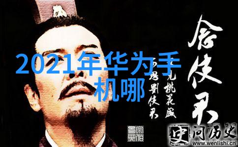 2021年家装修效果图大全反差风格引领时尚潮流