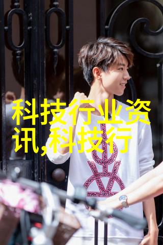 冰点维修从零到英雄的冷血冒险