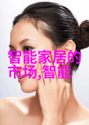 化工消毒灭菌技术新型高效化工消毒灭菌技术