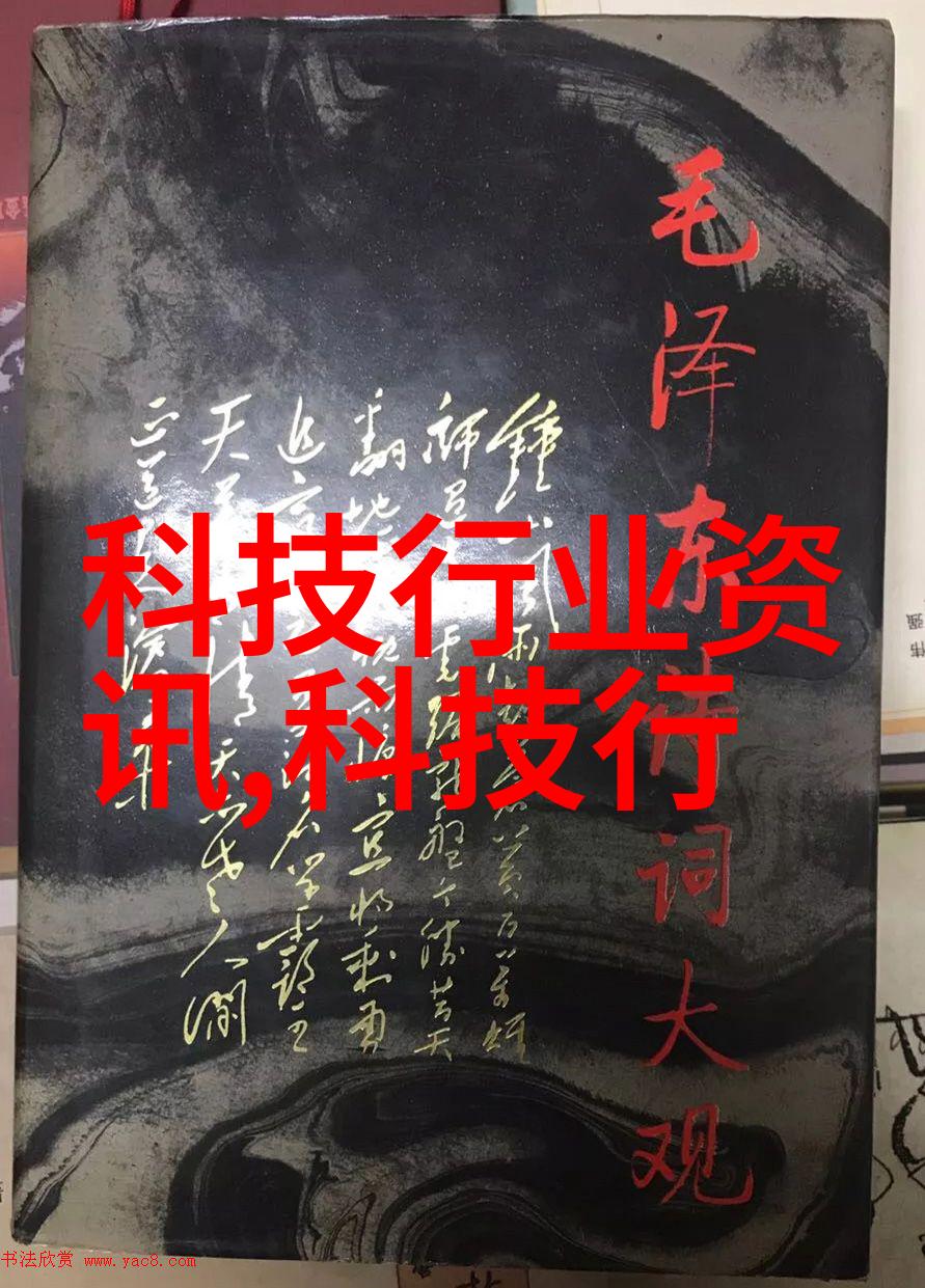 热情杀菌大师红外线的暖心守护者
