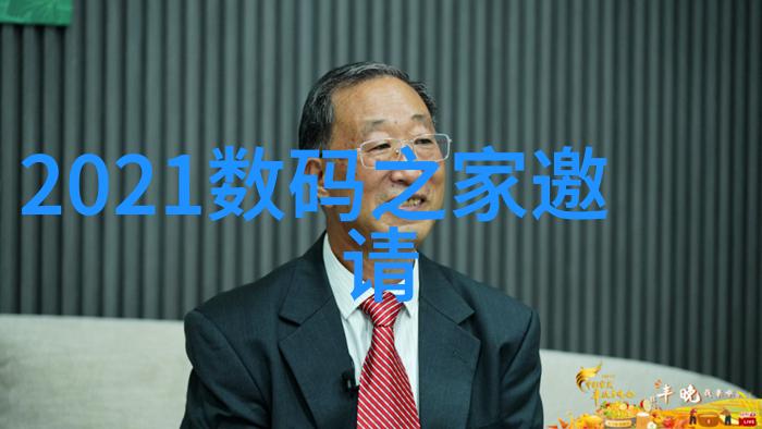 DIY家居环境下怎样快速有效地测试家庭饮用水质量