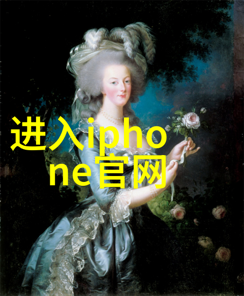 湖南财经工业职业技术学院-追梦者湖南财经工业职业技术学院的故事