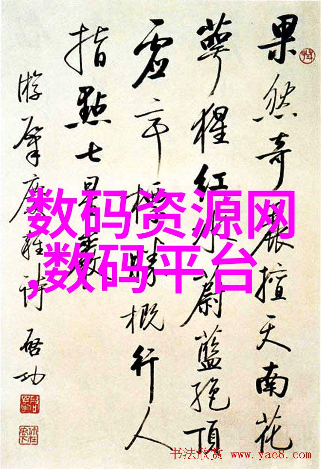框架结构设计中的剪力墙技术高效的建筑抗震支撑系统